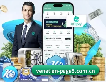 澳门pg游戏官网 APP